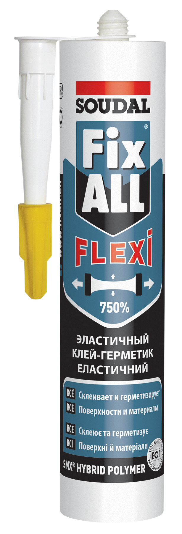 Fix ALL FLEXI